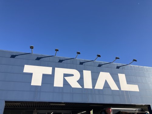 その他　スーパーセンタートライアル出水黄金店（その他）まで1636m