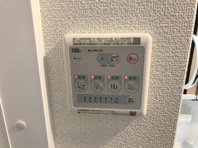 その他設備　室内設備