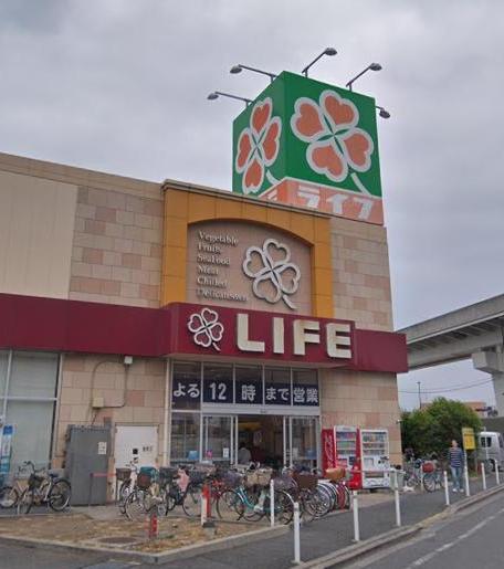 スーパー　ライフ扇大橋駅前店（スーパー）まで280m