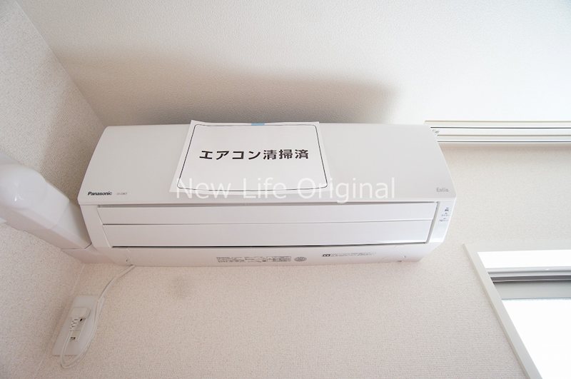 その他設備　エアコン付きでいつでも快適に過ごせます。