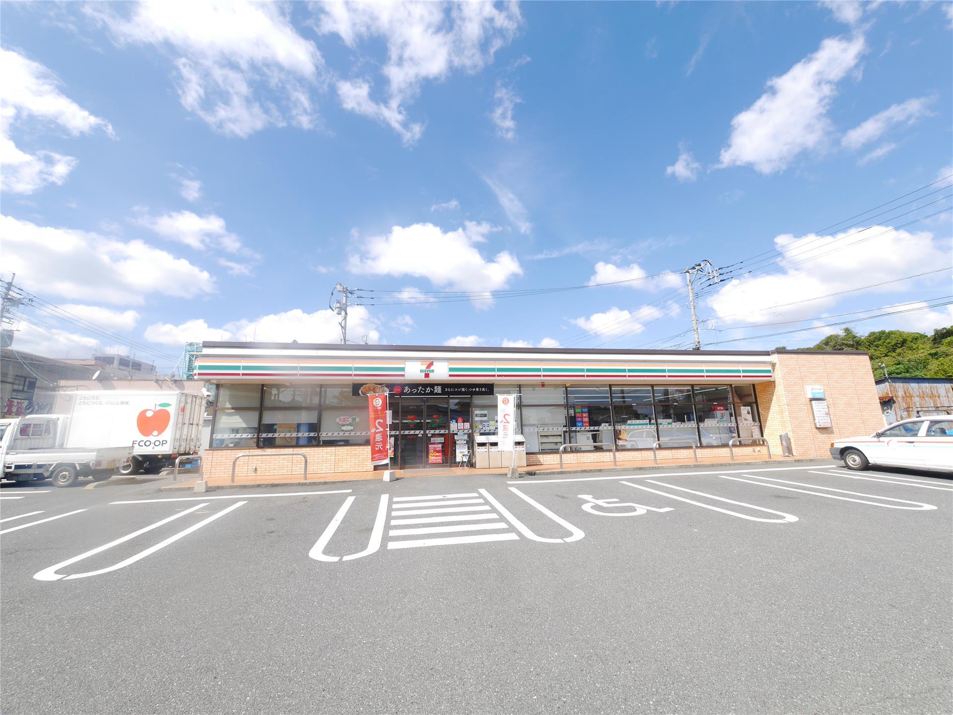 コンビニ　セブン-イレブン 小倉若園４丁目店（コンビニ）まで980m