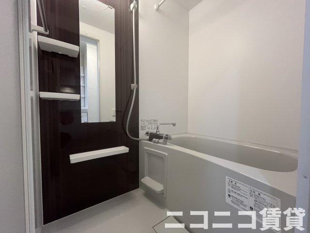 バス・シャワールーム　モデルルーム