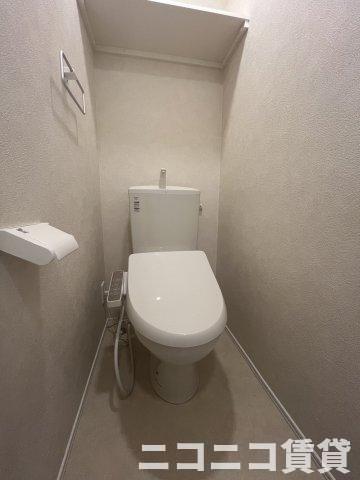 トイレ　モデルルーム