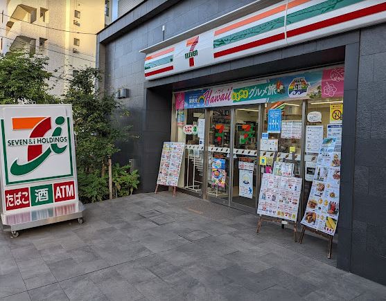 コンビニ　セブン－イレブン東中野４丁目店（コンビニ）まで213m