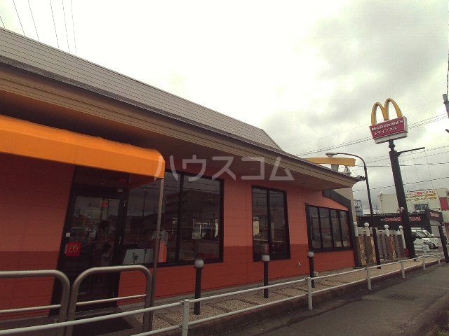 飲食店　マクドナルド 生桑サンシ店（飲食店）まで1158m