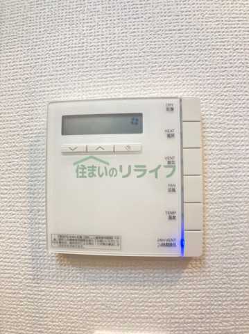 その他設備　キングハウス巣鴨