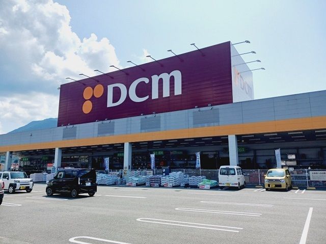 ホームセンター　ＤＣＭ大洲店様（ホームセンター）まで2400m