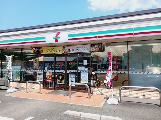 コンビニ　セブンイレブン大洲徳森店様（コンビニ）まで700m