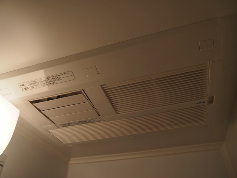 バス・シャワールーム　浴室乾燥機