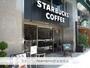 飲食店　スターバックスコーヒー（飲食店）まで180m