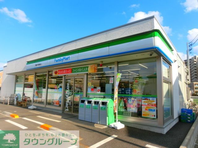 コンビニ　ファミリーマート常盤平双葉町店（コンビニ）まで1030m
