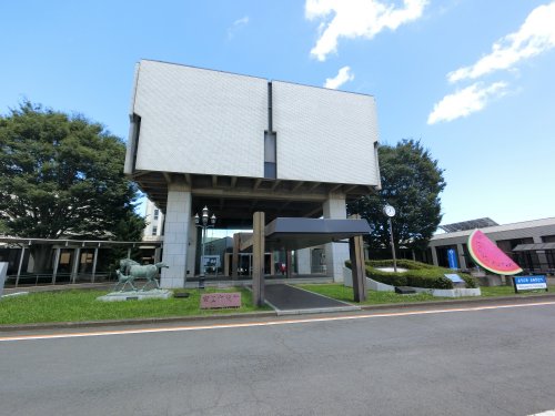 役所　富里市役所（役所）まで1099m