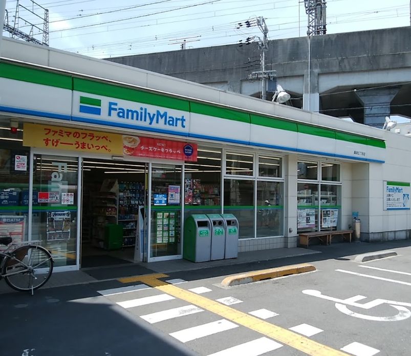 コンビニ　ファミリーマート　桑津５丁目（コンビニ）まで302m