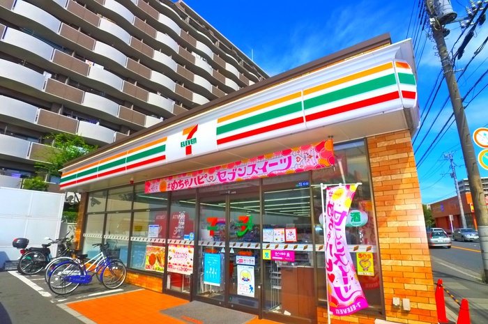 コンビニ　セブンイレブン（コンビニ）まで220m