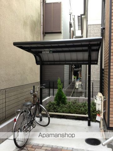 その他共有部分　その他共有部分