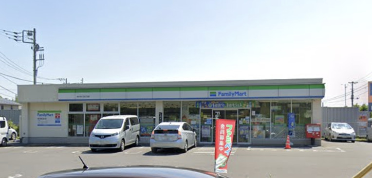 コンビニ　ファミリーマート 柏大津ヶ丘四丁目店（コンビニ）まで685m