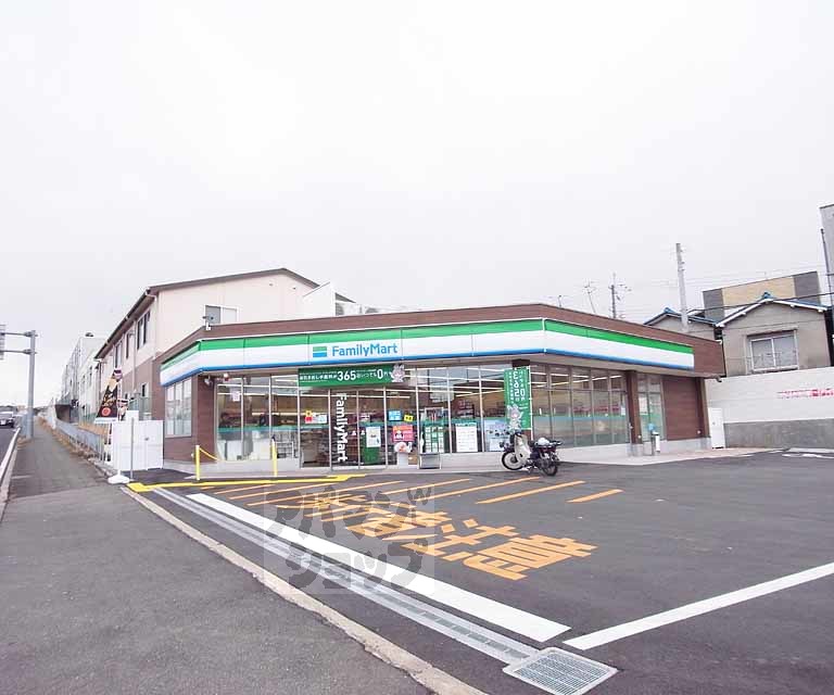 コンビニ　ファミリーマート 伏見京町店（コンビニ）まで350m