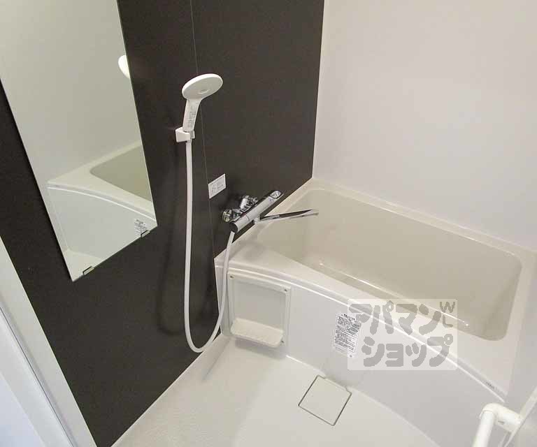 バス・シャワールーム　１０３号室の写真です。