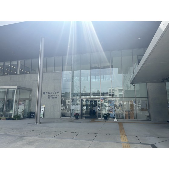 図書館　市立小諸図書館（図書館）まで1451m