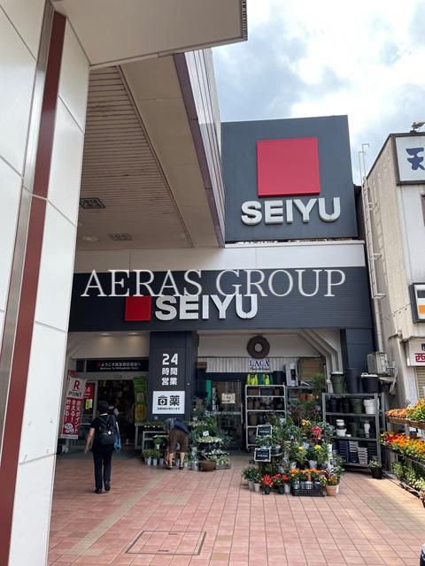 スーパー　西友西荻窪店（スーパー）まで593m