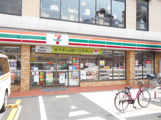 コンビニ　セブンイレブン大田区大森中1丁目店（コンビニ）まで184m