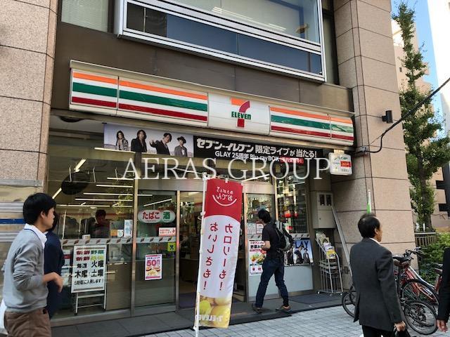コンビニ　セブンイレブン外神田2丁目妻恋坂店（コンビニ）まで112m