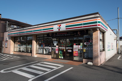 コンビニ　セブンイレブン 野ヶ谷三鷹通り店（コンビニ）まで150m