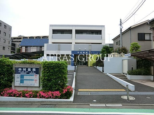病院　中村医院（病院）まで747m