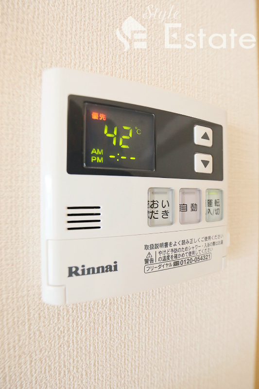 その他設備　追い焚き機能付き