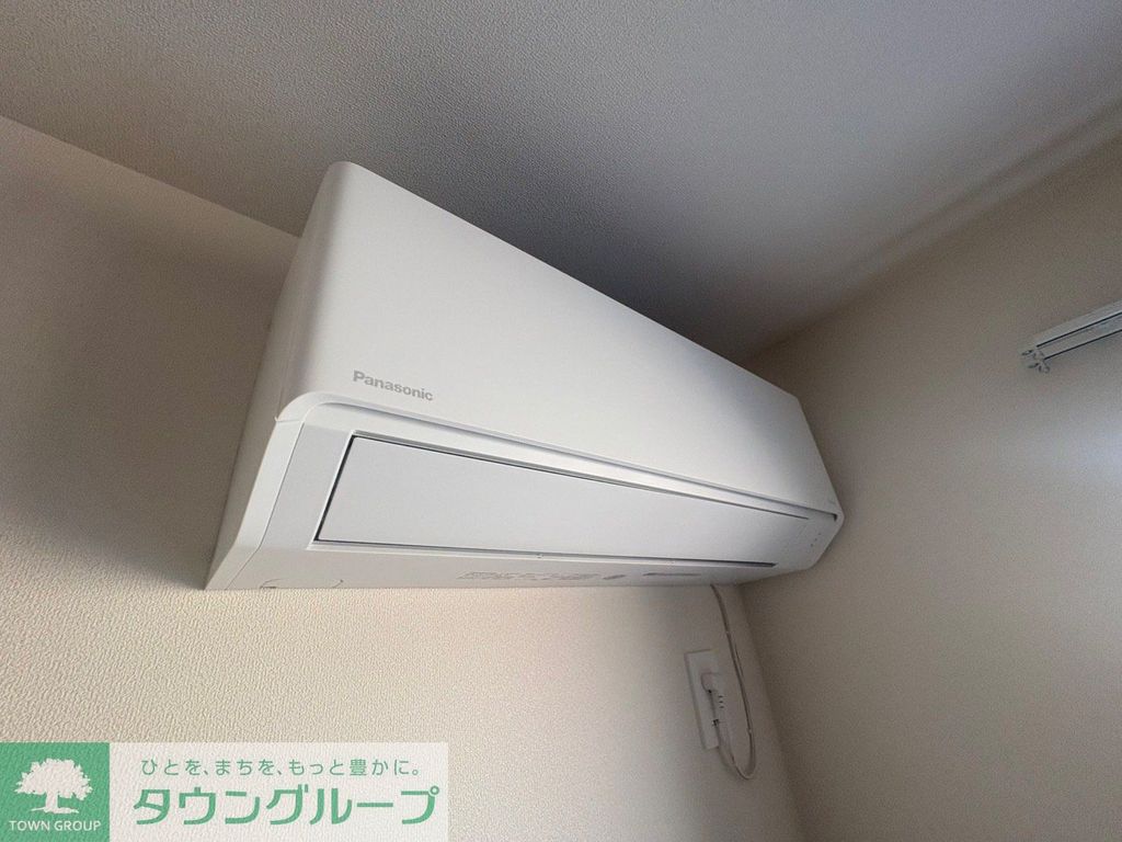 その他設備　設備