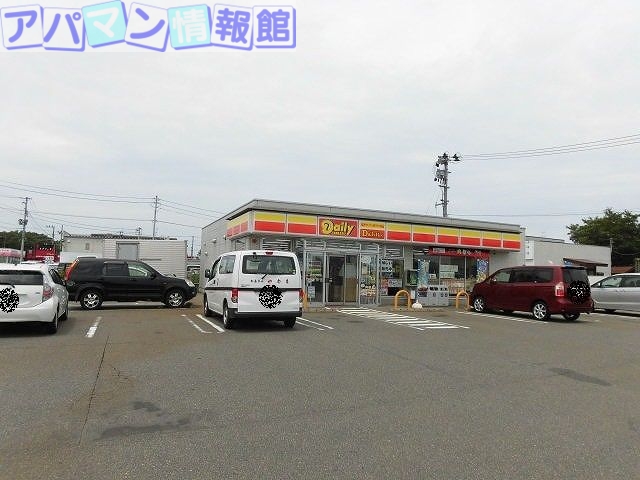 コンビニ　デイリーヤマザキ新潟鳥屋野店（コンビニ）まで820m