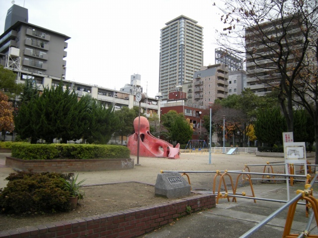 公園　豊崎西公園（公園）まで291m