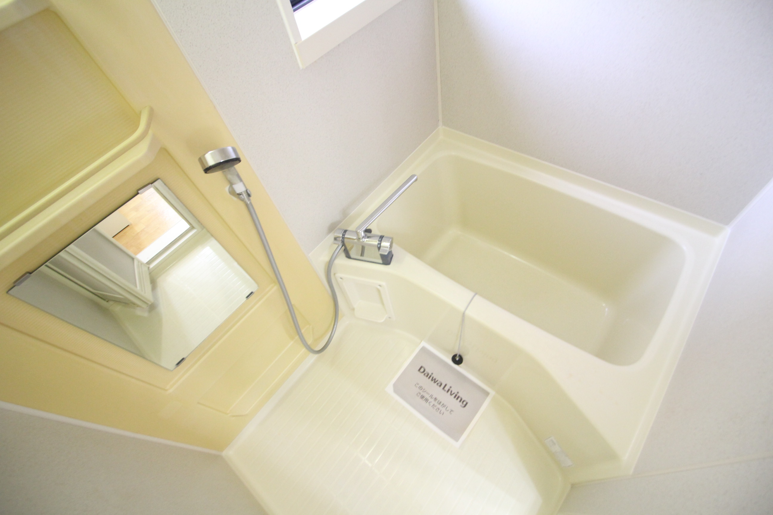 バス・シャワールーム　バスルーム♪