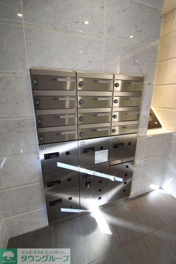 その他共有部分　共有部分