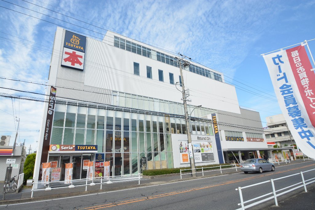 その他　TSUTAYA瑠璃光町店（その他）まで163m