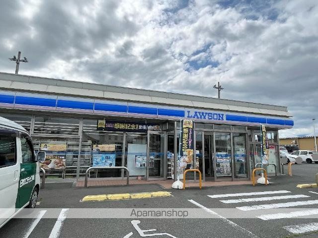 その他　ローソン盛岡向中野七丁目店（その他）まで600m