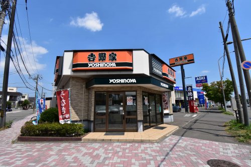 飲食店　吉野家 環状通東店（飲食店）まで444m