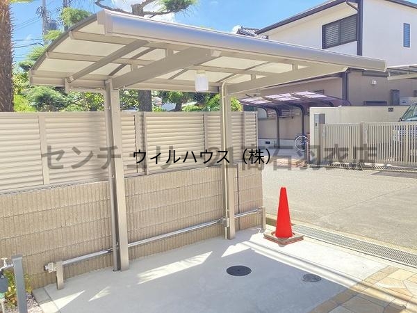 その他共有部分　自転車置き場！