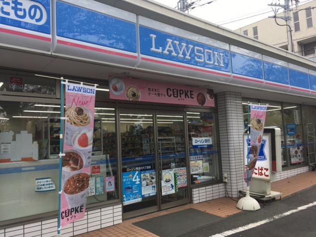 コンビニ　ローソン 南品川六丁目店（コンビニ）まで384m