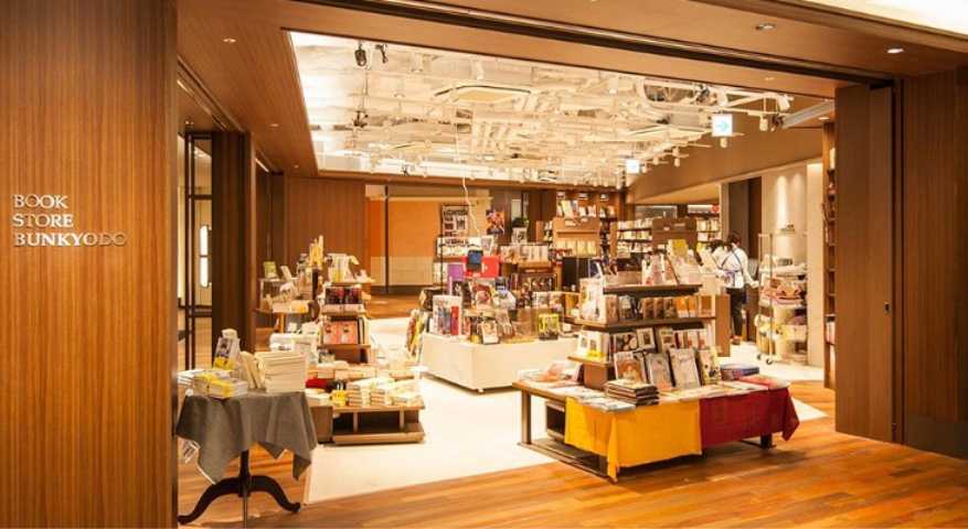 その他　文教堂六本木ヒルズ店（その他）まで838m