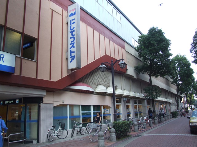 ショッピングセンター　高宮西鉄名店街（ショッピングセンター）まで475m