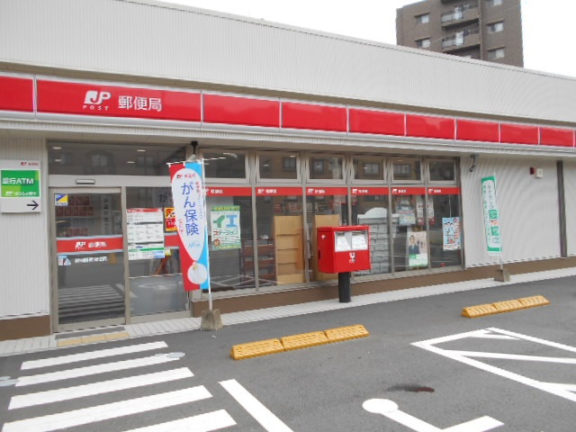 郵便局　福岡野間郵便局（郵便局）まで413m
