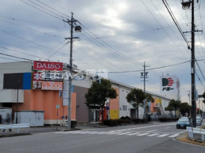 スーパー　ドミー 高浜店（スーパー）まで844m