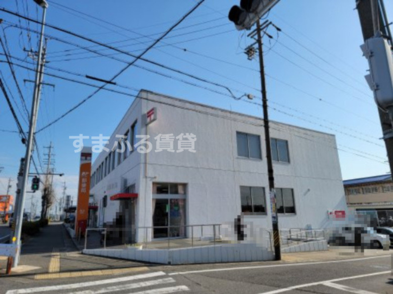 郵便局　高浜郵便局（郵便局）まで1971m