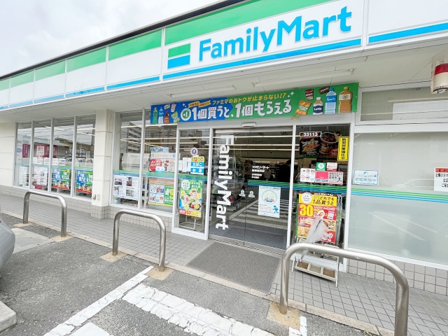 コンビニ　ファミリーマート曽根南町店（コンビニ）まで535m