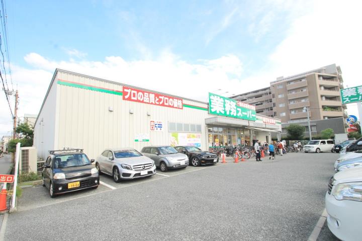 スーパー　業務スーパーTAKENOKO豊中店（スーパー）まで588m