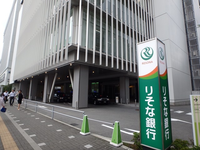 銀行　【無人ATM】りそな銀行 谷町出張所 無人ATM（銀行）まで762m