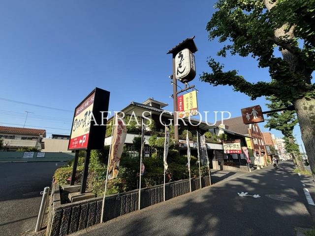 飲食店　味の民芸 小金井店（飲食店）まで53m