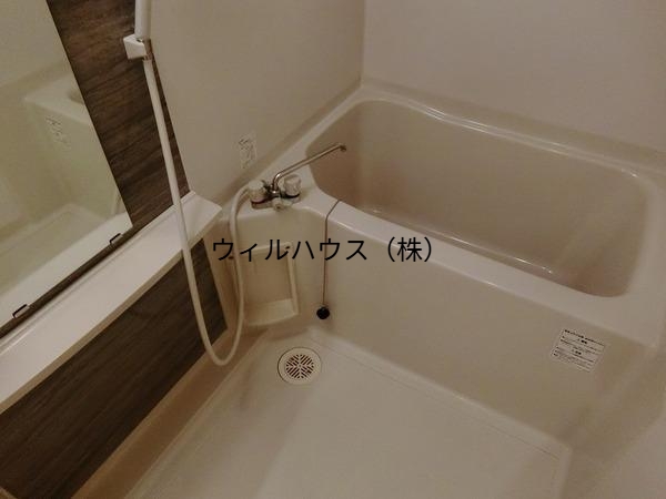 バス・シャワールーム　浴室乾燥機付き！