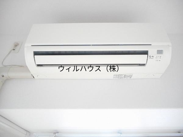 その他設備　エアコン！